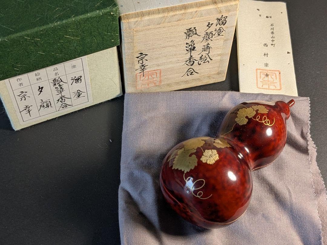 鈴鳴すばる 缶バッジ 缶バッジ（四角）-鈴鳴すばるver- | Xマーケット